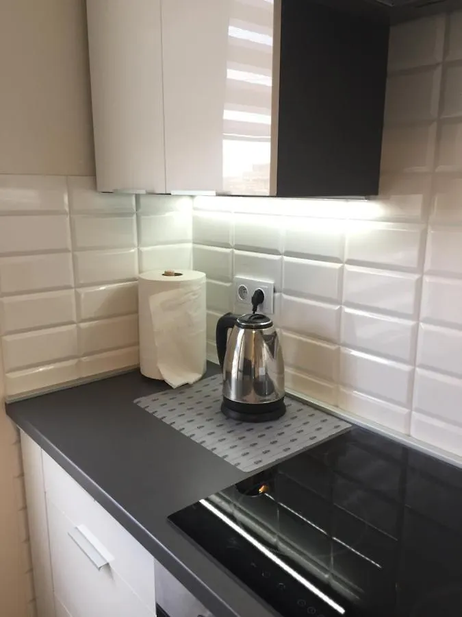 Apartament Krakow Arena Homestay